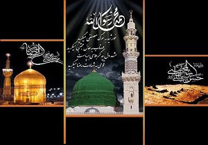 پیام تسلیت سرپرست آموزش و پرورش ناحیه یک اهواز به مناسبت ایام پایانی ماه صفر