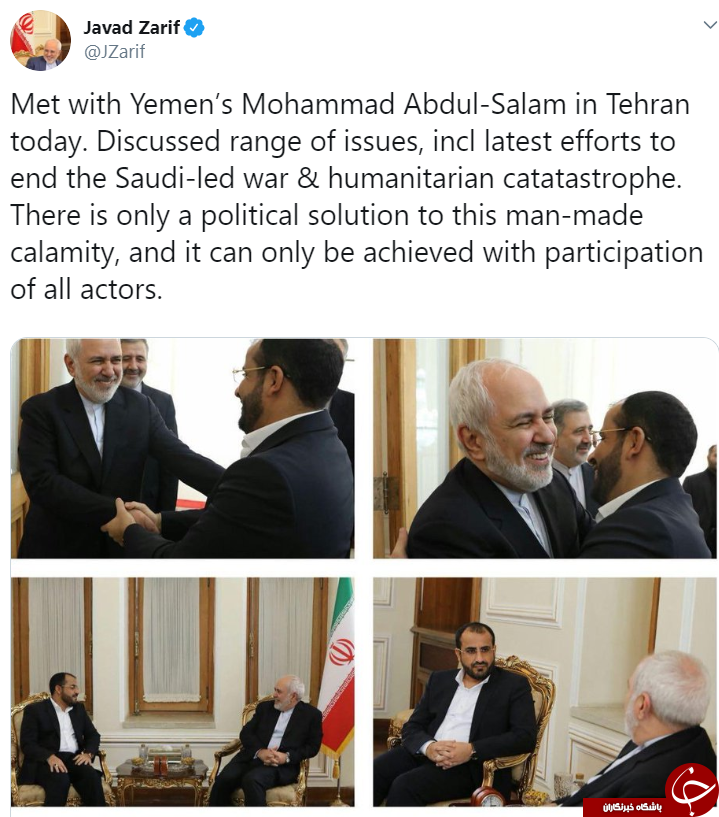 برای فاجعه انسانی در یمن فقط راه حل سیاسی وجود دارد