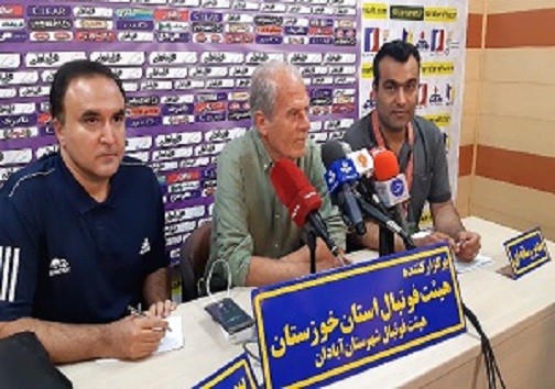 سرخط مهم&zwnj;ترین خبر&zwnj;های روز شنبه چهارم آبان ۹۸ آبادان