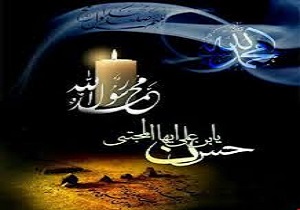 عزاداری رحلت جانگداز نبی اکرم (ص) و شهادت امام حسن مجتبی (ع) در لرستان