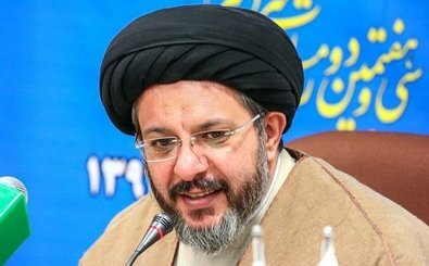 ثبت ۲۲ وقف جدید در آذربایجان شرقی
