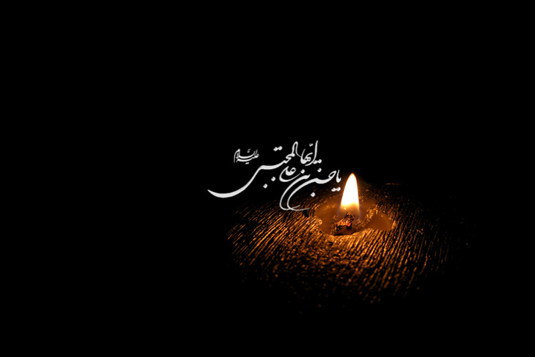 ابراز ارادت کاربران فضای مجازی به امام حسن با انتشار هشتک #امام حسنی ام