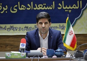 بخش کهک ظرفیت میزبانی از مسابقات کشوری را دارد/توسعه ورزش روستایی در قم با برنامه ریزی جامع دنبال می‌شود