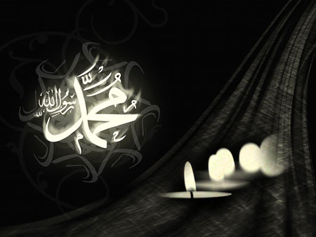 ۳۰ حدیث گوهربار از پیامبر&nbsp;اکرم (ص)