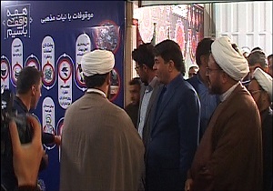 سی و یکمین اهدای عضو در سال ۹۸ به وقوع پیوست