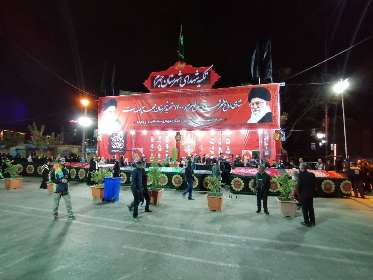 ختم قرآن به نیت شهدای مدافع حرم مشهد مقدس