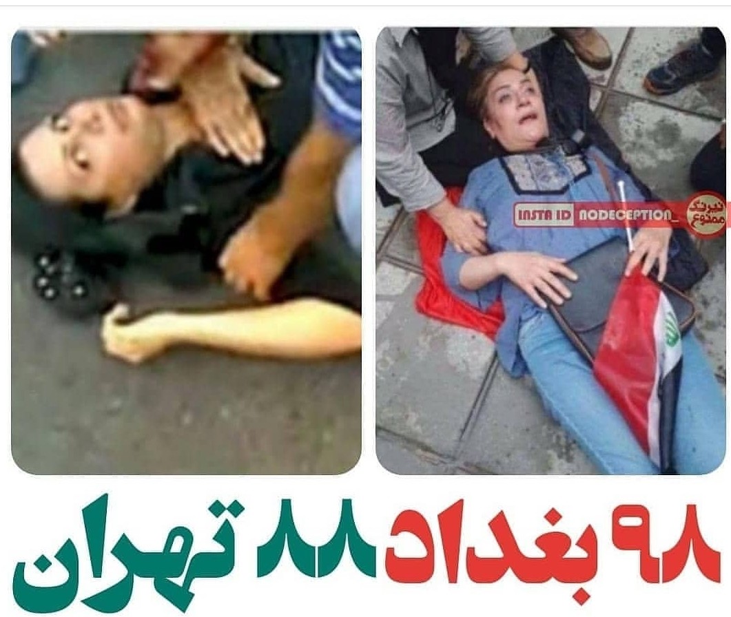 تظاهرات لبنان