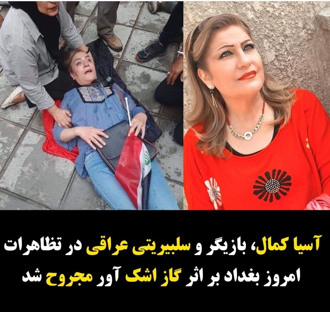تظاهرات لبنان
