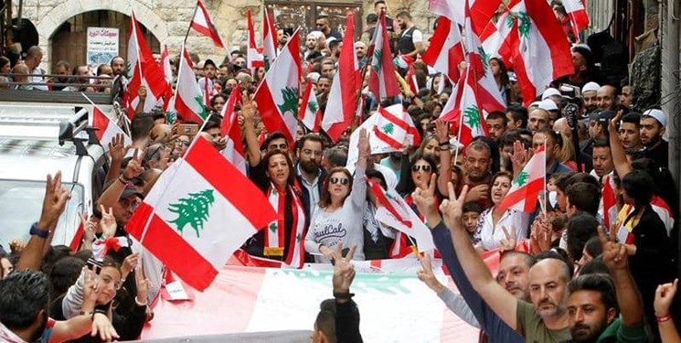 تظاهرات لبنان