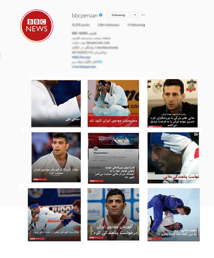 اولویت BBC فارسی چیست؟