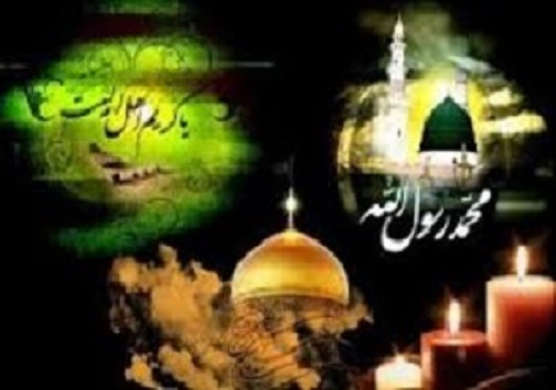 سرخط مهم&zwnj;ترین خبر&zwnj;های روز یکشنبه پنجم آبان ۹۸ آبادان