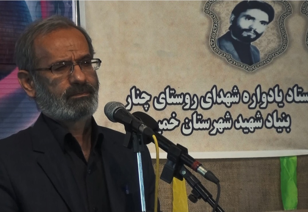 امنیت و اقتدار کشور مرهون خون شهدا و رشادت&zwnj;های ایثارگران