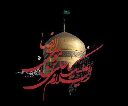 گیلان در ماتم شهادت غریب الغربا امام رضا (ع) / برپایی دسته های عزاداری در جای جای استان