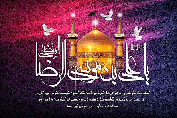 بسته شعر / زِ درد بال و پری زد ولی پرش اُفتاد