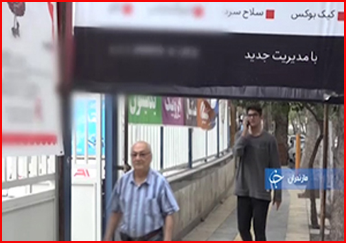 جوانی نابینا اما نویسنده پنج کتاب تا حرکت به سمت امام مهربانی&zwnj;ها با پای پیاده + فیلم