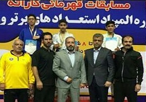 دعوت به اردوی تیم ملی تکواندو