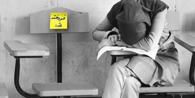 تحصیل متخلفان صندلی فروشی پزشکی تا 2 ترم در دانشگاه/ متخلفان صندلی فروشی با پول تا دو ترم در دانشگاه تحصیل کرده بودند/ مچ گیری از متخلفان صندلی فروشی پس از 2 ترم تحصیل در پزشکی/ آخرین جزئیات از ماجرای صندلی فروشی و کنترل ورودی های جدید پزشکی به دانشگاه ها