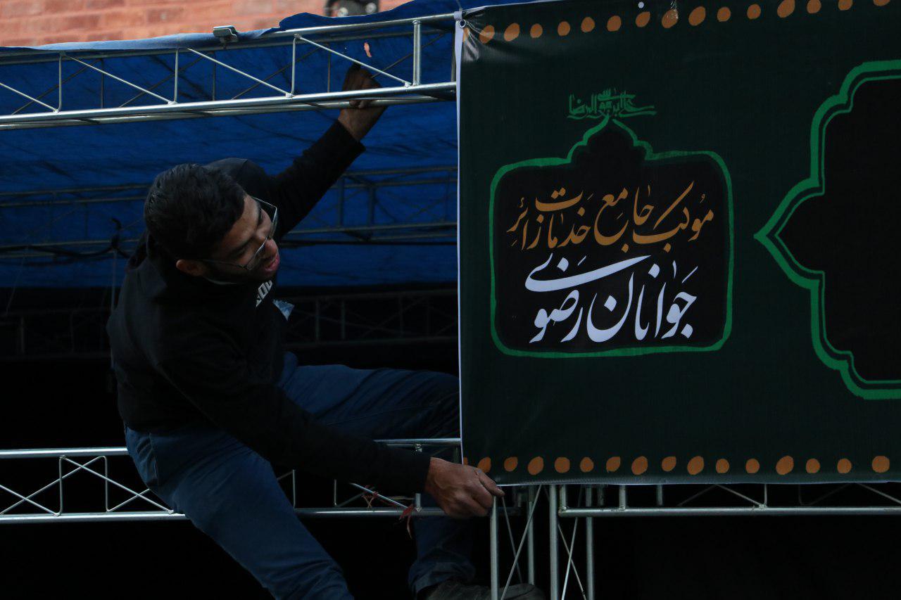 در آرزوی تو گام برمی دارم