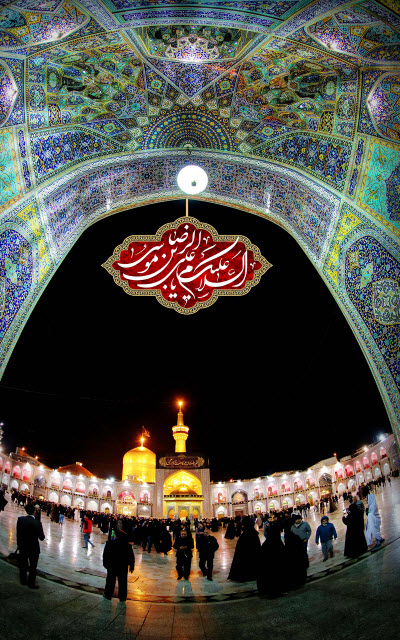 زیباترین استوریها و تصاویر پروفایل به مناسبت روز شهادت امام هشتم(ع) زیباترین استوریها و تصاویر پروفایل به مناسبت روز شهادت امام هشتم(ع)