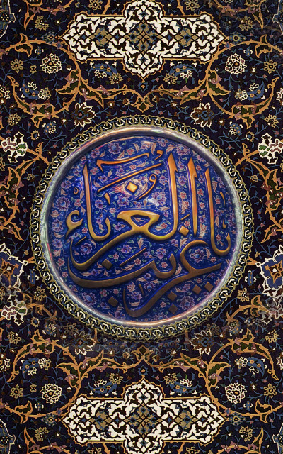 زیباترین استوریها و تصاویر پروفایل به مناسبت روز شهادت امام هشتم(ع) زیباترین استوریها و تصاویر پروفایل به مناسبت روز شهادت امام هشتم(ع)