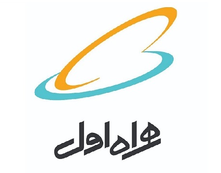 همراه اول