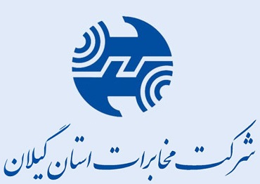 اختلال در خطوط تلفن ثابت شهرک گلسار رشت