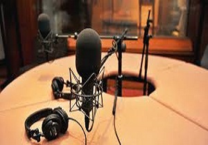نگاهی به برنامه‌های رادیویی شبکه آبادان امروزدوشنبه ششم آبان ماه ۹۸