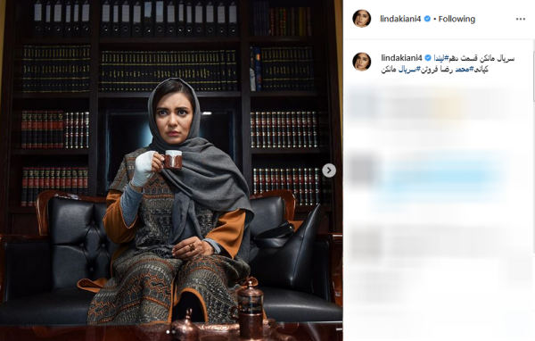 سلفی بهرام رادان با ماندنیترین نماد تهران / سلفی بهرام رادان با ماندنیترین نماد تهران /