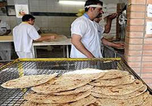 خبازان جویباری آموزش ارتقای کیفیت دیدند
