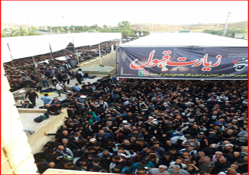 خسروی سند افتخار کرمانشاه در اربعین حسینی/ کرمانشاه قرن هاست که قدمگاه زائران ابا عبدالله الحسین است