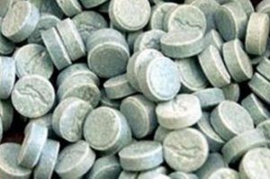 عامل فروش قرص های برنج در آبپخش دستگیر شد