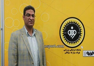 تیم فوتبال سپاهان به شهرجم سفر می کند