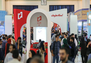 اولین یادواره شهدای نیروی دریایی استان آذربایجان شرقی برگزار می‌شود