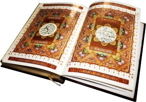 مرکز آموزش مجازی قرآن در سمنان افتتاح شد