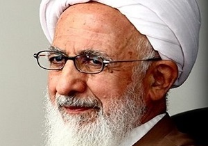 پیام آیت‌الله عبدالله جوادی‌آملی به مناسبت برگزاری  اجلاسیه مجاهدان در غربت در دامغان