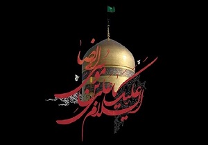چهارمحال و بختیاری یکپارچه غرق در ماتم شد