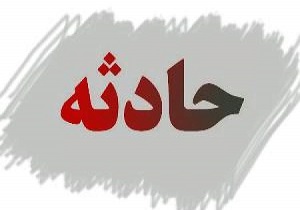 یک کشته در سانحه رانندگی در قزوین