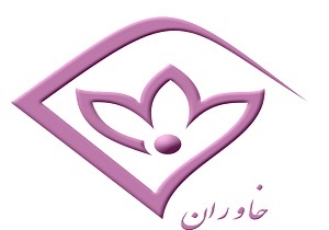 جدول پخش برنامه‌های تلویزیونی شبکه خراسان جنوبی