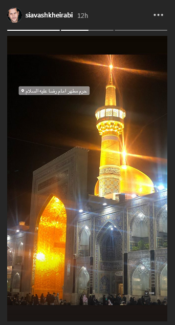 هنرمندان