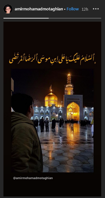 هنرمندان