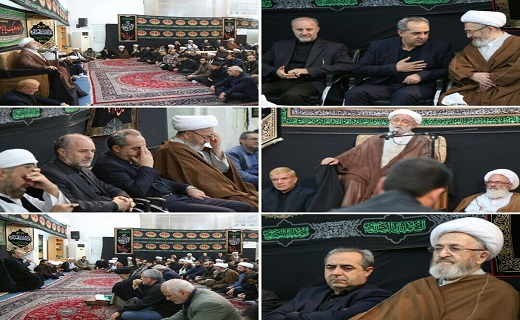 برپایی مراسم عزاداری در دفتر آیت الله جعفر سبحانی