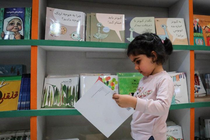 ورود کتاب&zwnj;های ترجمه شده غیرمتعارف به مدارس/ هیچ خط قرمزی برای آثار ترجمه وضع نشده است