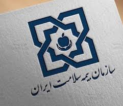حذف ۱۰۰ هزار دفترچه بیمه خراسان شمالی با رفع همپوشانی
