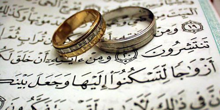 اعجاز ابراز محبت در کاهش و حل اختلافات زوجین