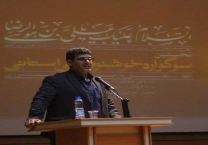 به دنبال تحقق عدالت فرهنگی و هنری در استان هستیم