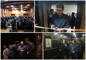 معرفی برگزیدگان سوگواره استانی خوشنویسی امام رضا (ع)