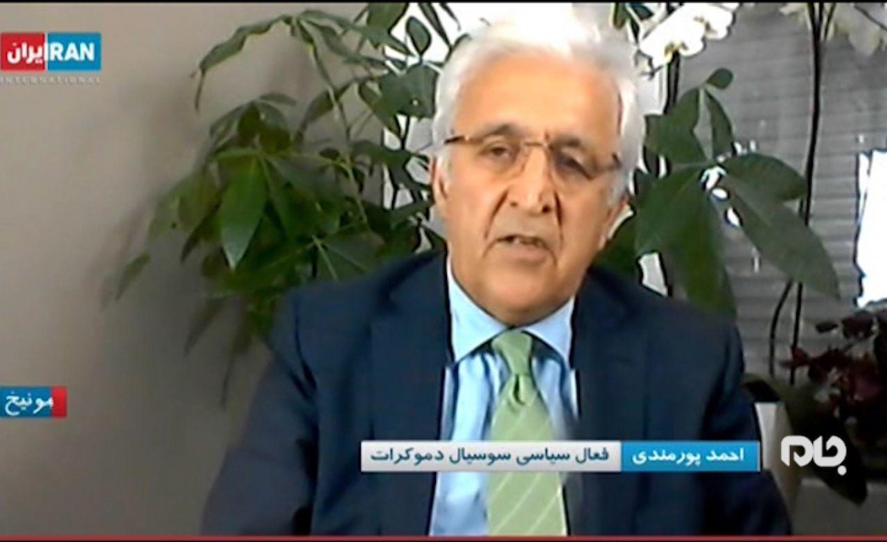 ایران اینترنشنال