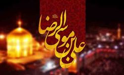 برگزاری عزاداری باشکوه در آلمان به مناسبت سالروز شهادت حضرت زهرا (س) + فیلم