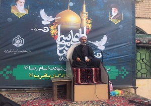 اسلام ناب تنها نسخه ناجی انسان در دنیا و آخرت