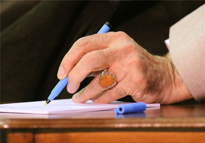 نظر رهبر انقلاب درباره یکی از اعمال خرافی ماه ربیع&zwnj; الاول